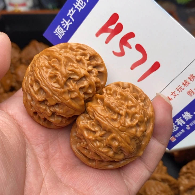 【闪购商品】文玩核桃把件我****儿边43宫灯狮子