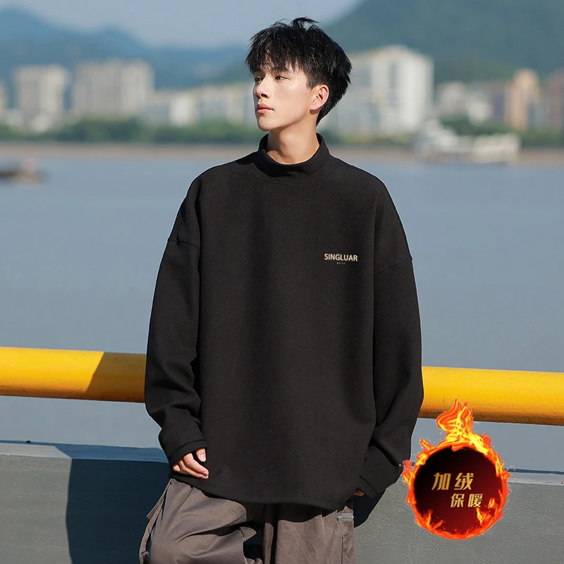 德绒男士打底衫加绒加厚百搭宽松半高领长袖保暖休闲卫衣秋冬季