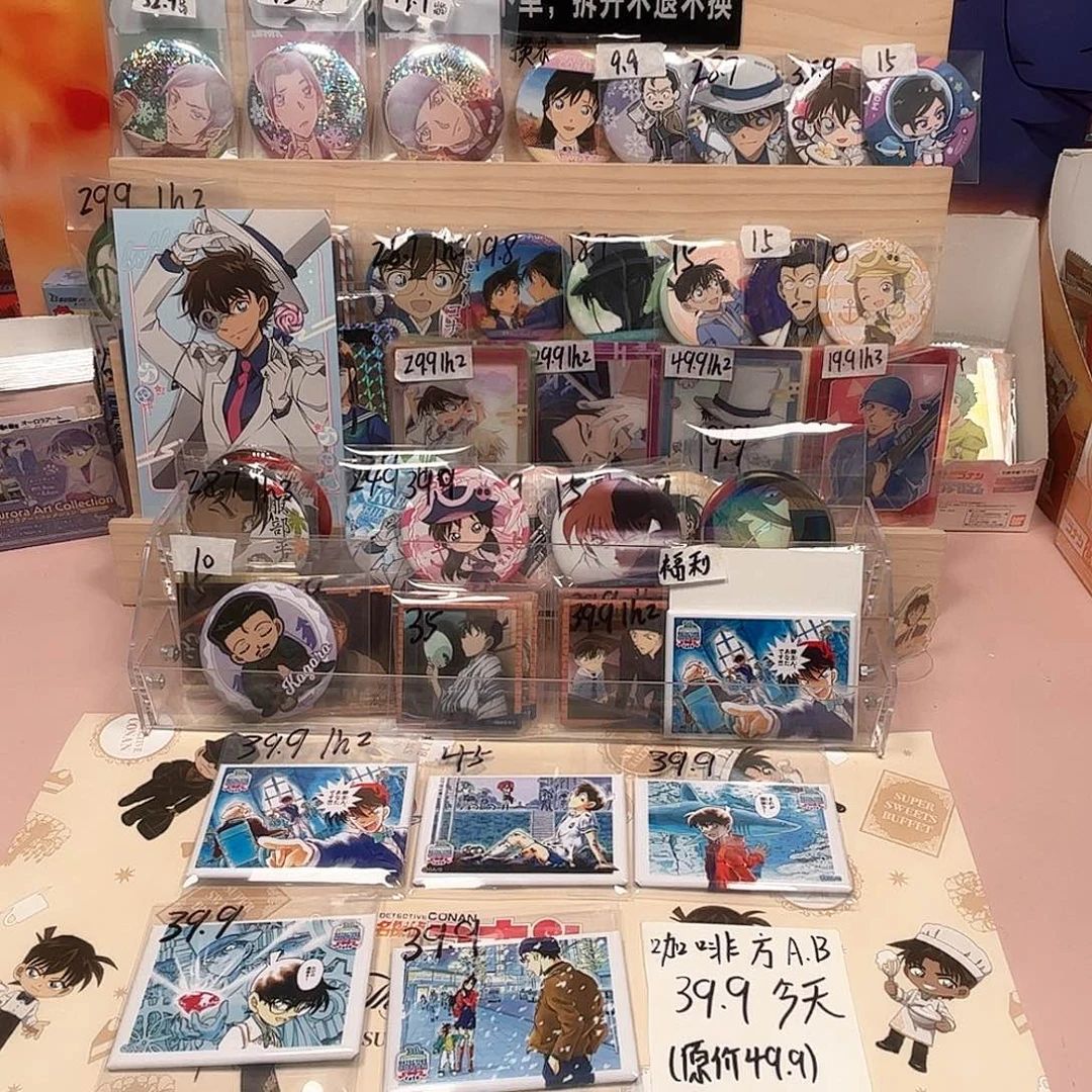 哈哈哈哈哈哈哈哈吧唧