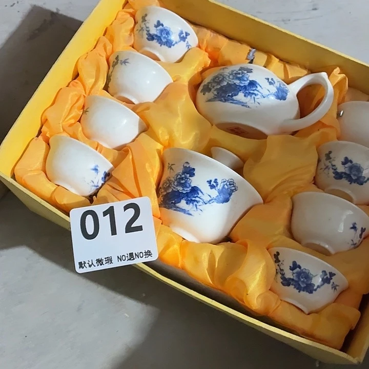茶具微瑕，介意勿拍