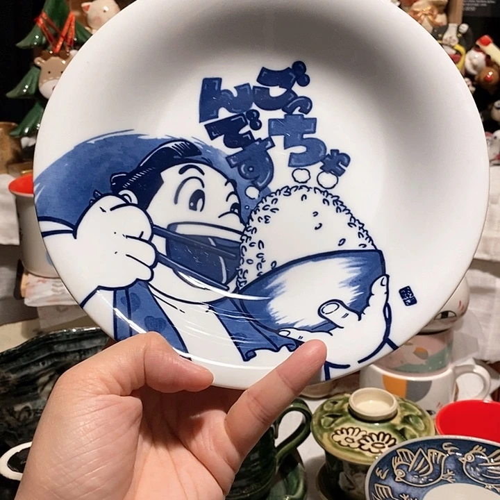 大菜盘子青花…………………