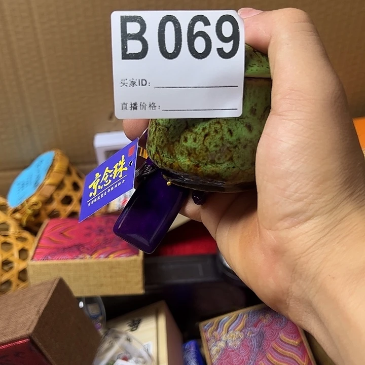 东***笔瓷片069啦啦啦啦啦啦啦