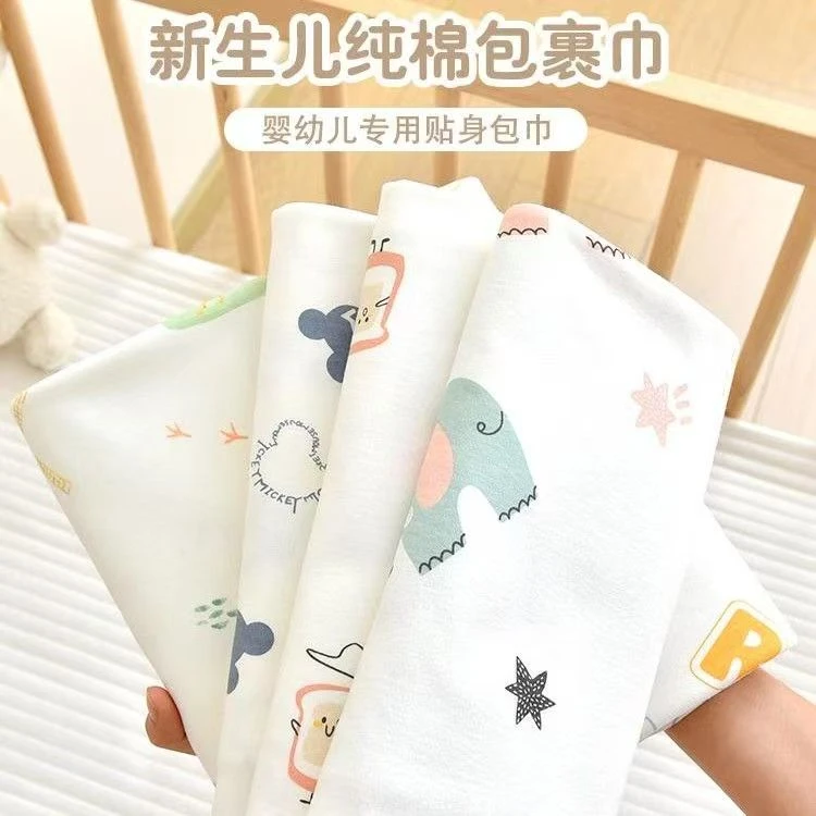 新生儿产房包单纯棉婴儿包被初生宝宝必备包巾夏季薄款襁褓抱被