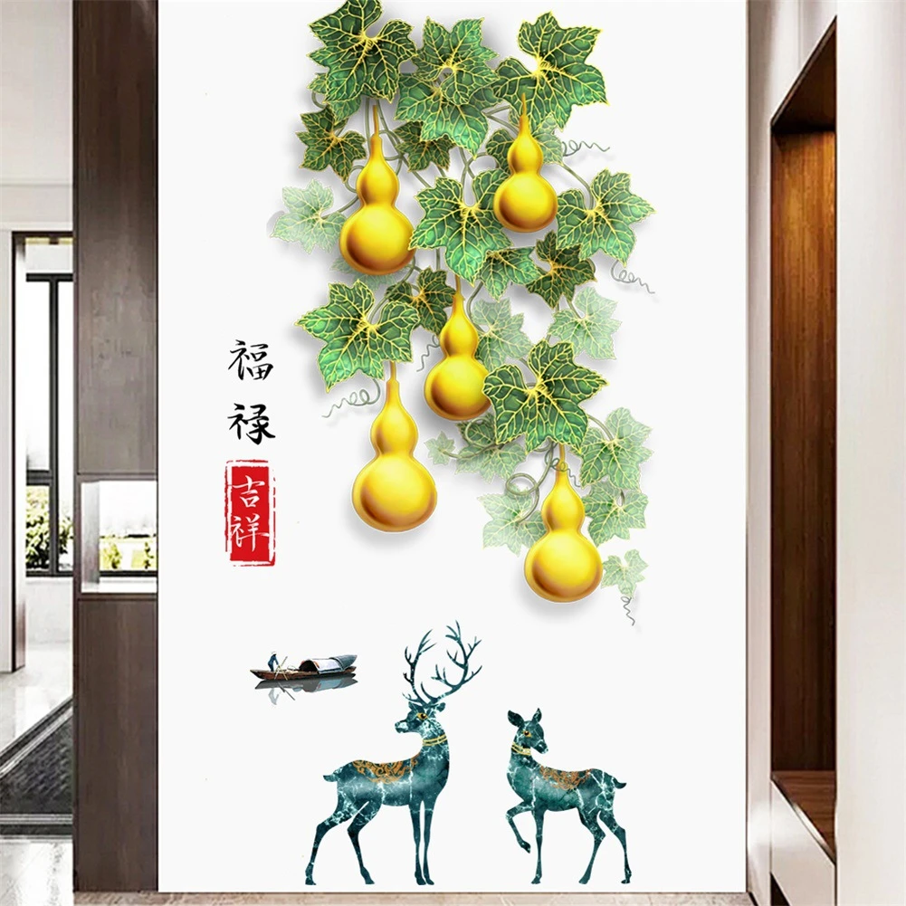 昆尚品新款福禄吉祥金色葫芦鹿自粘防水墙贴画客厅卧室装饰壁贴画