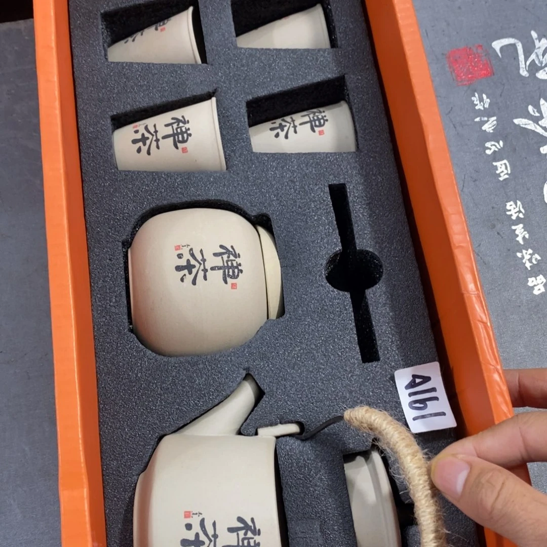 陶瓷等行业的生产和销售企业提供