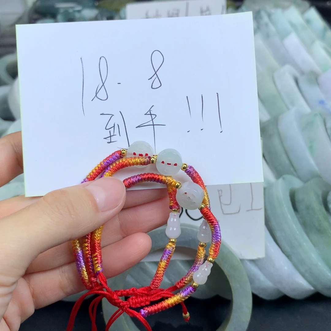 翡翠未镶嵌手链多样性发一件