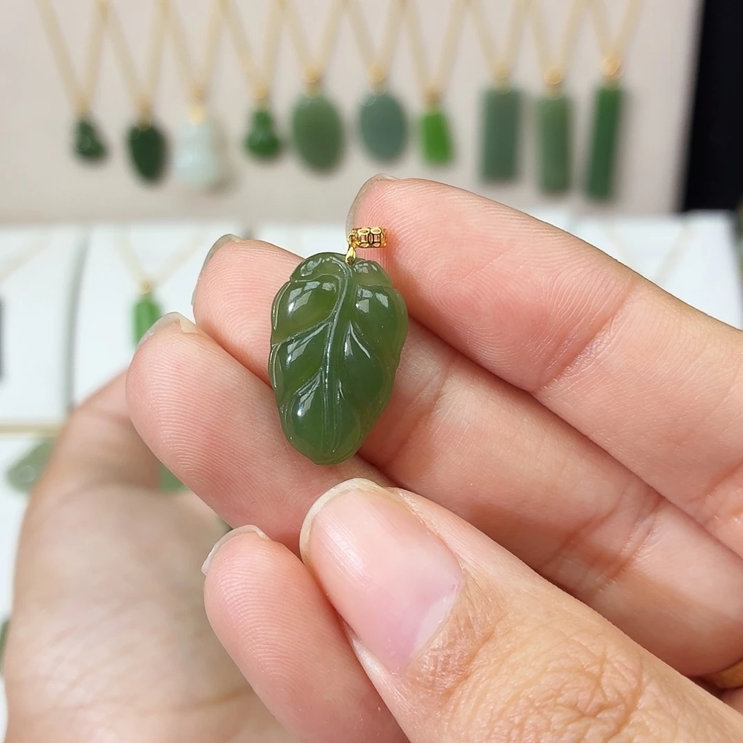 和田玉（碧玉）18K金镶嵌吊坠(赠链)