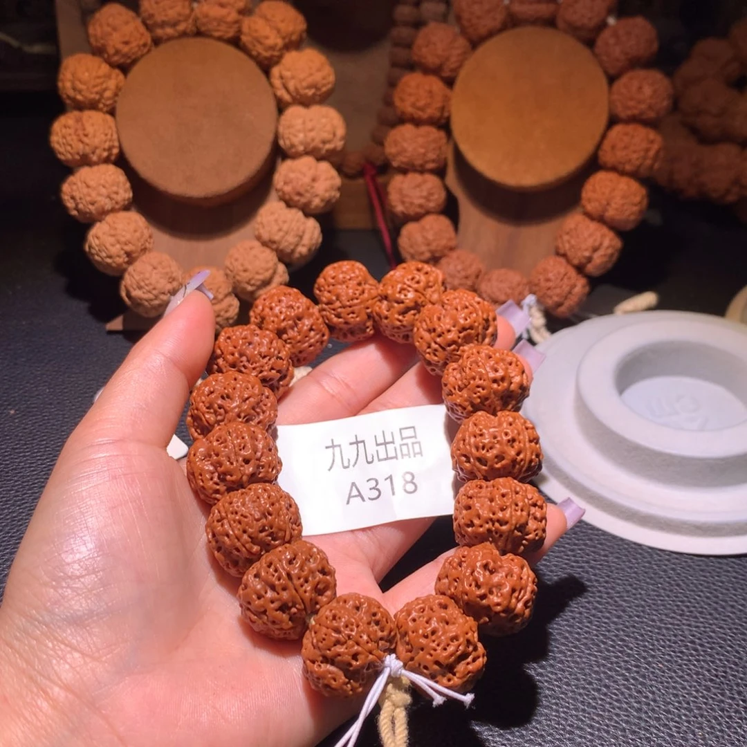 金刚菩提手串星*湛22+五星双龙