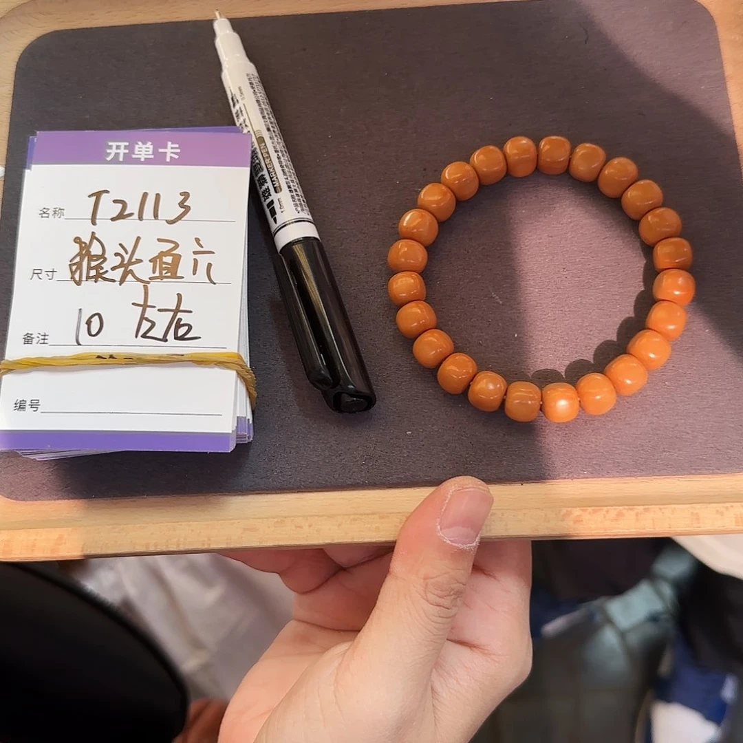 猴头核桃手串T2113猴头六方面包单圈10mm左右