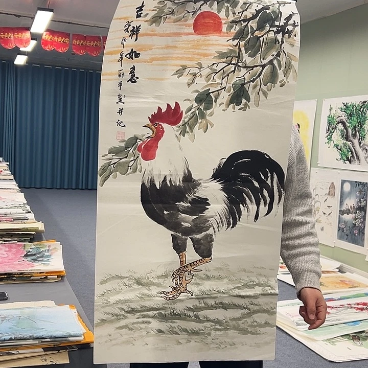 国画我们一起加油努力