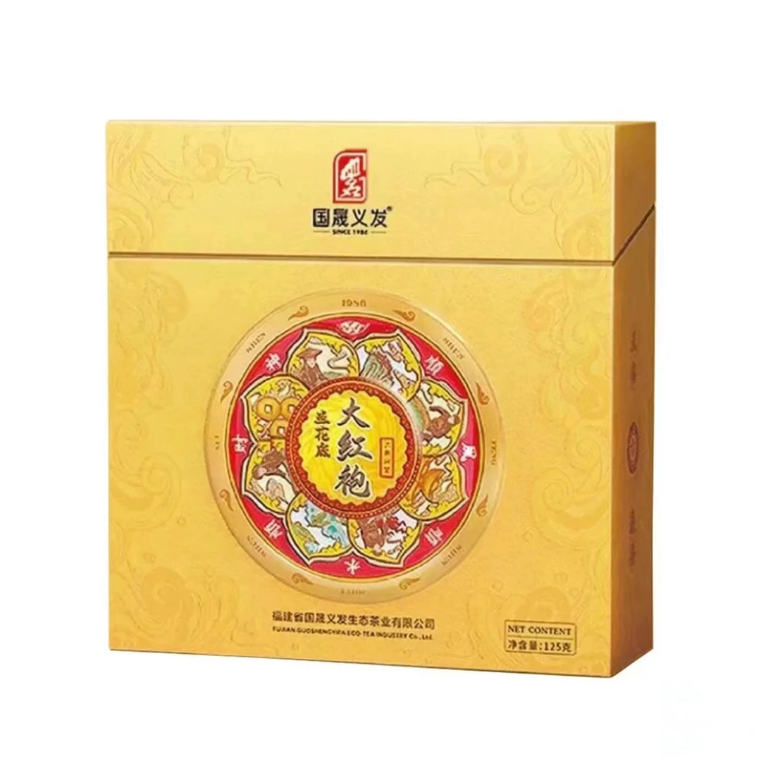 国晟义发顺风顺水大红袍武夷岩茶乌龙茶岩韵浓香型125克小盒浓香
