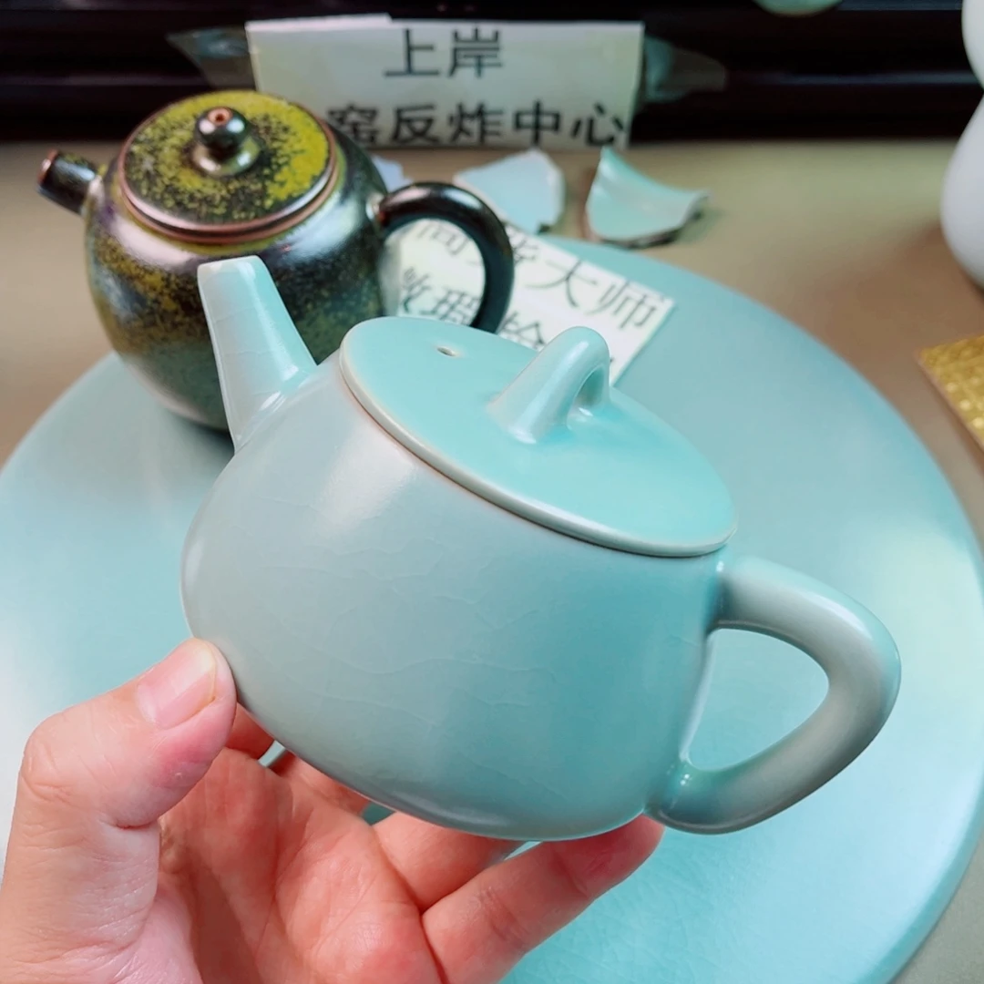 Q***i瓷片与王同行，汝你所愿