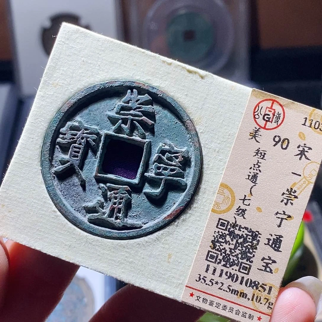 铜等*来73 发财发财发财发财发财发财