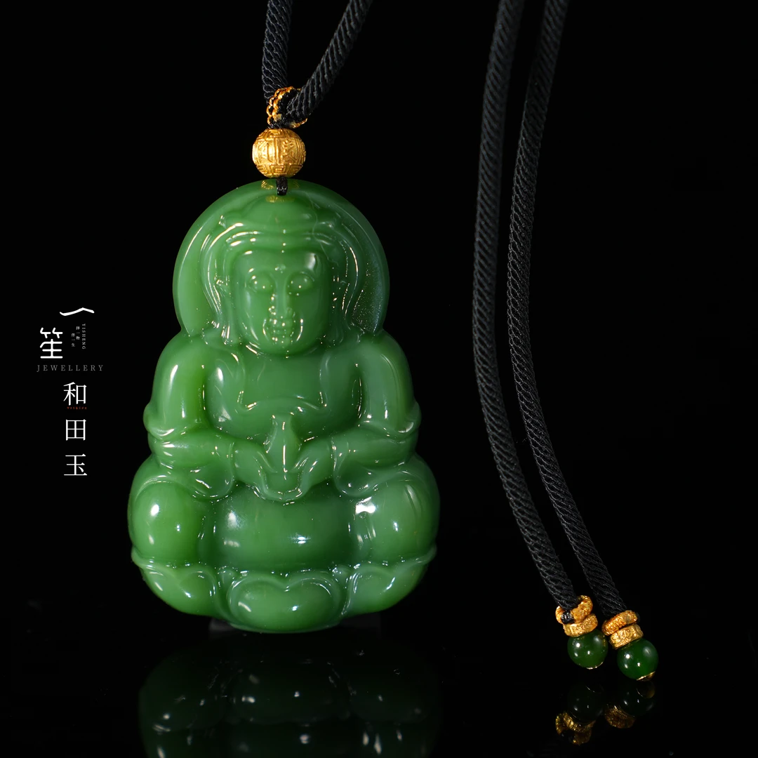 【一笙珠宝】收藏级和田玉碧玉粉绿起荧观音吊坠 DY7515
