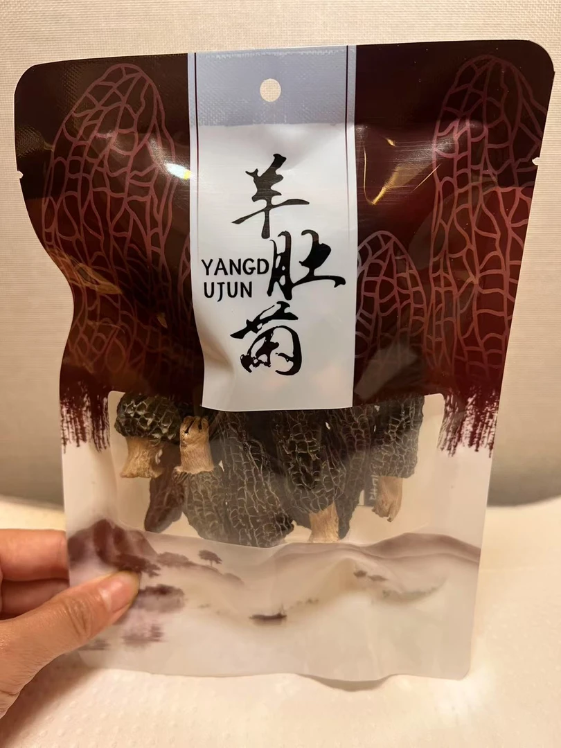 2025头茬羊肚菌试吃福利包
