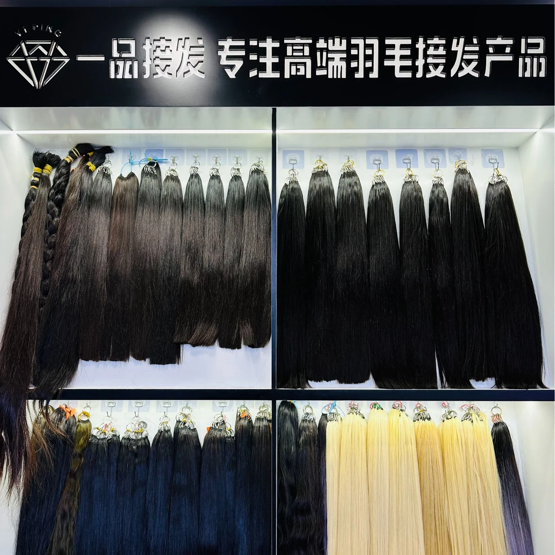 【抽芯越南发｜纵享丝滑｜投料170克发尾厚】羽毛接发三代｜价格无对手