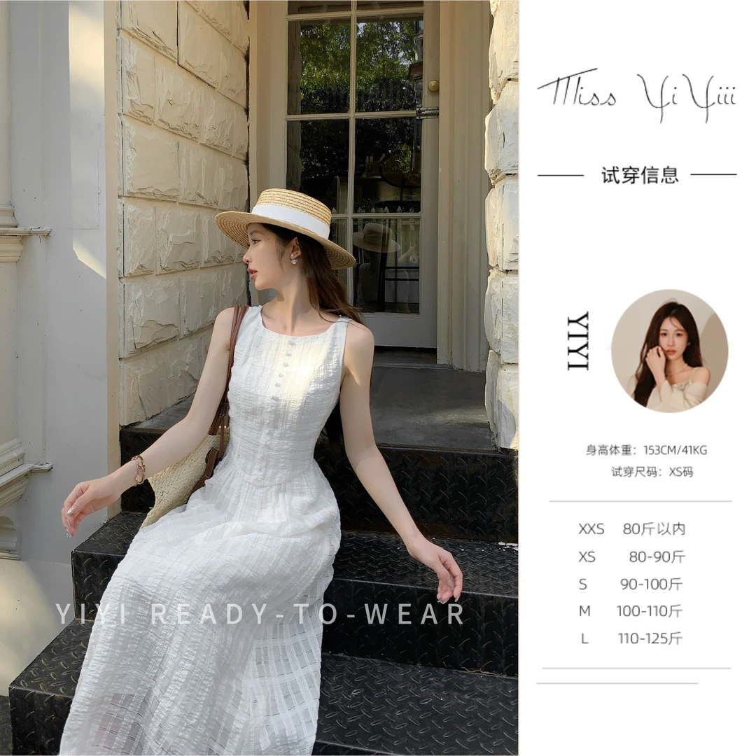 【心动记忆】<YiYiii>小个子法式显瘦连衣裙收腰精致百搭高腰裙子