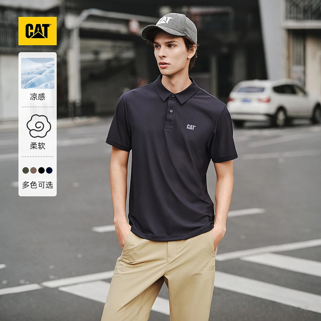 CAT卡特25春夏新品男士反光凉感设计POLO短袖翻领T恤CO1POW16761