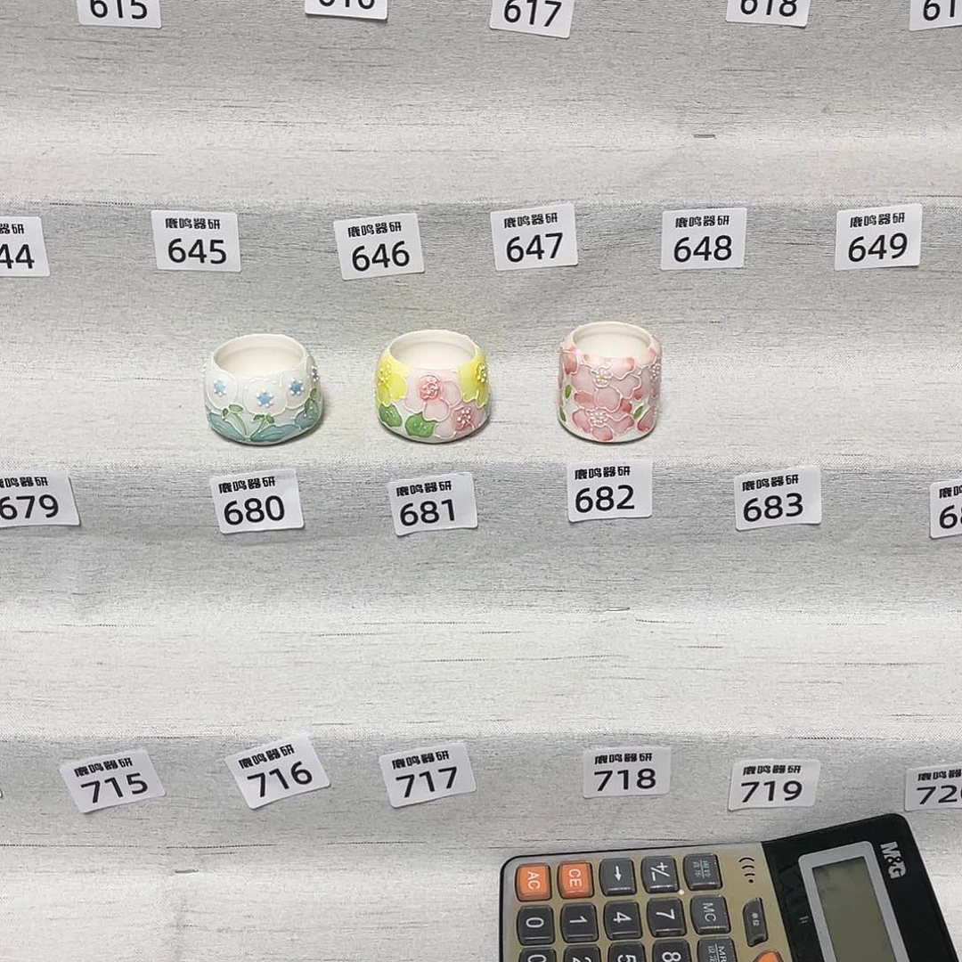 红陶?**肉马上就要开始发财啦11111111