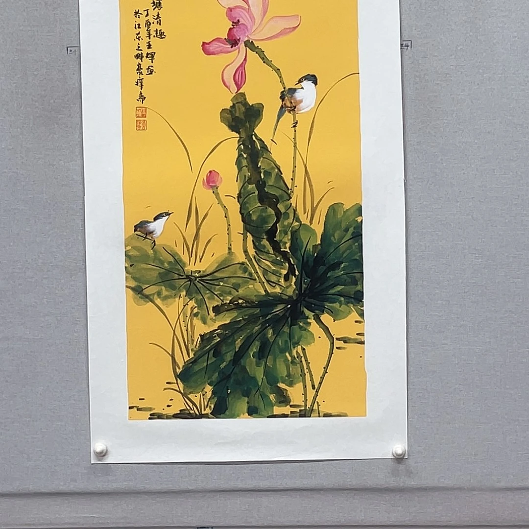 国画山水画作品欣赏