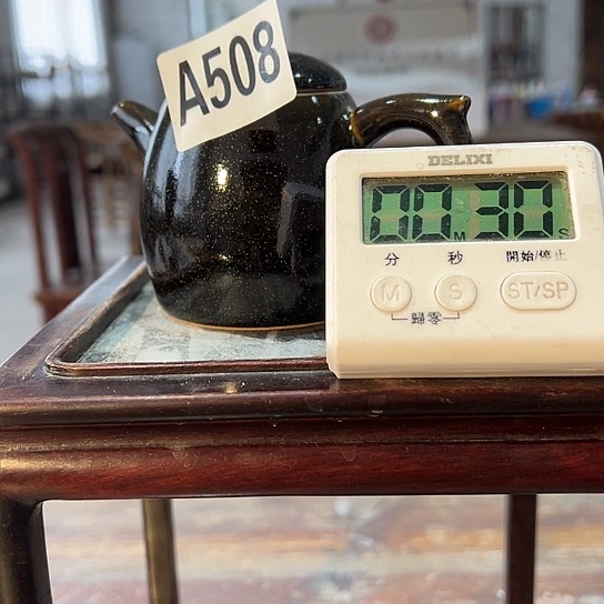 郑***腾瓷片508 景德镇陶瓷