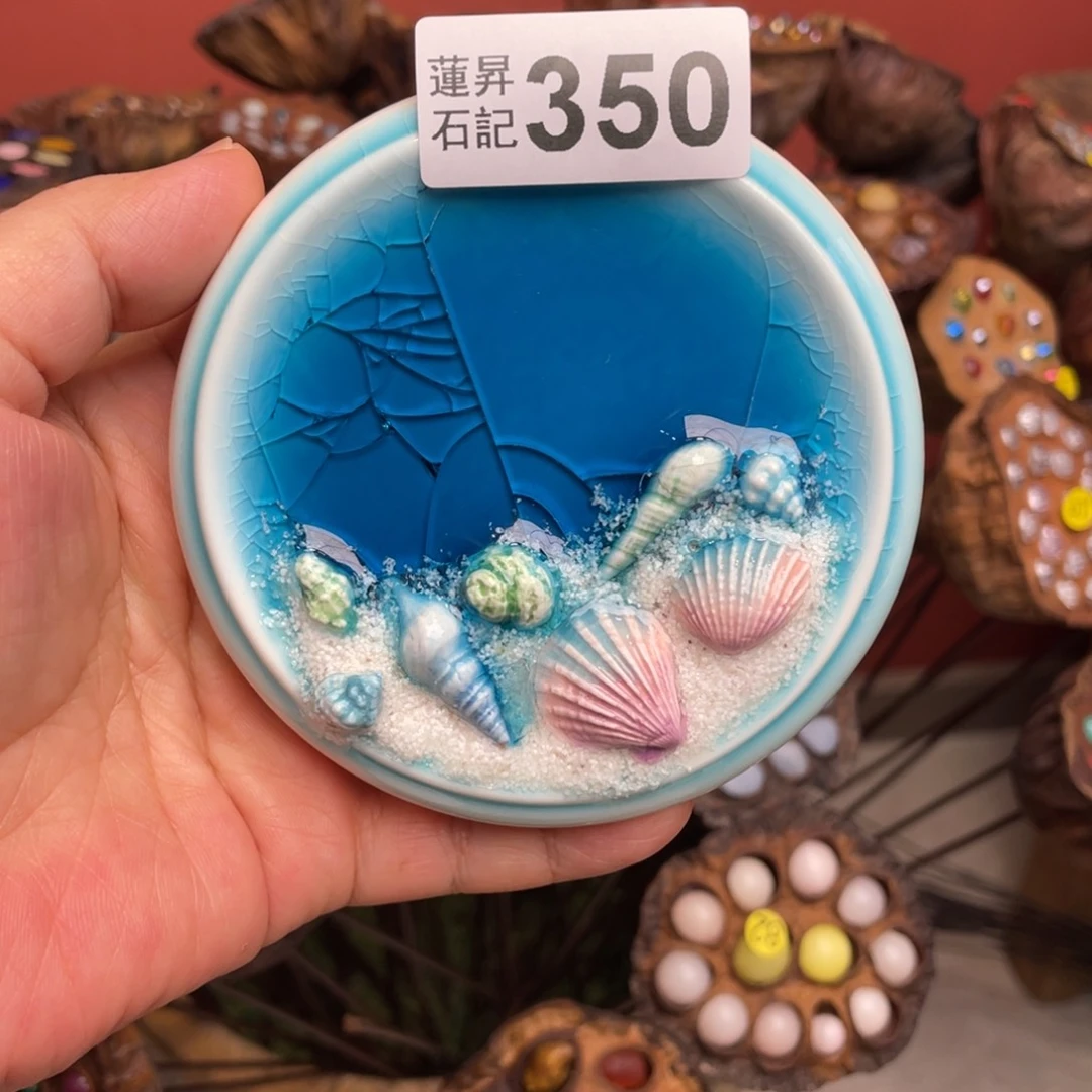 核桃木/黑胡桃（胡桃木）雅***3350