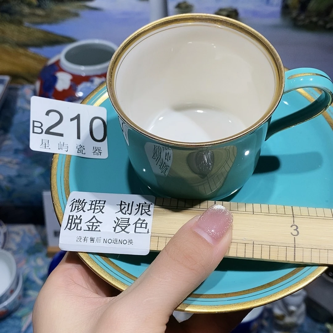 爱***肉瓷片闪购专用链接