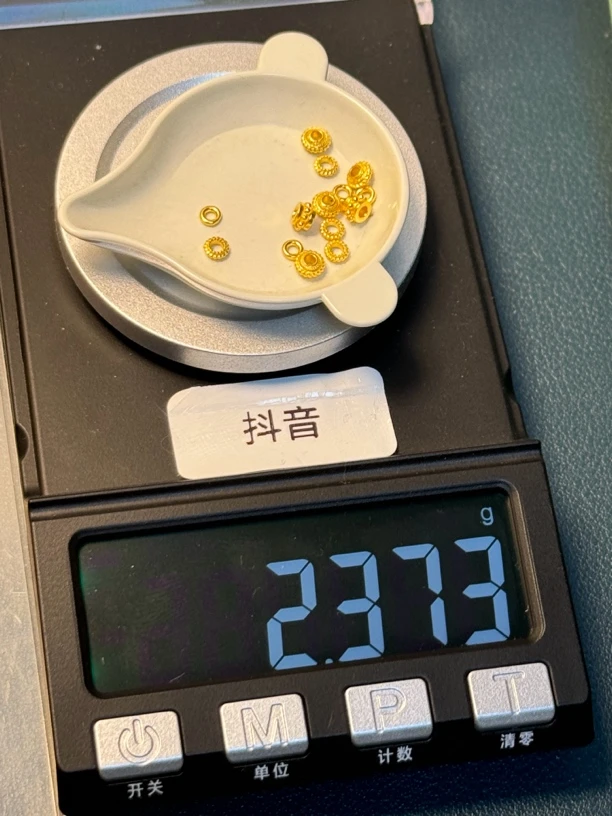 足金999 万能轴款式二2.373g怡