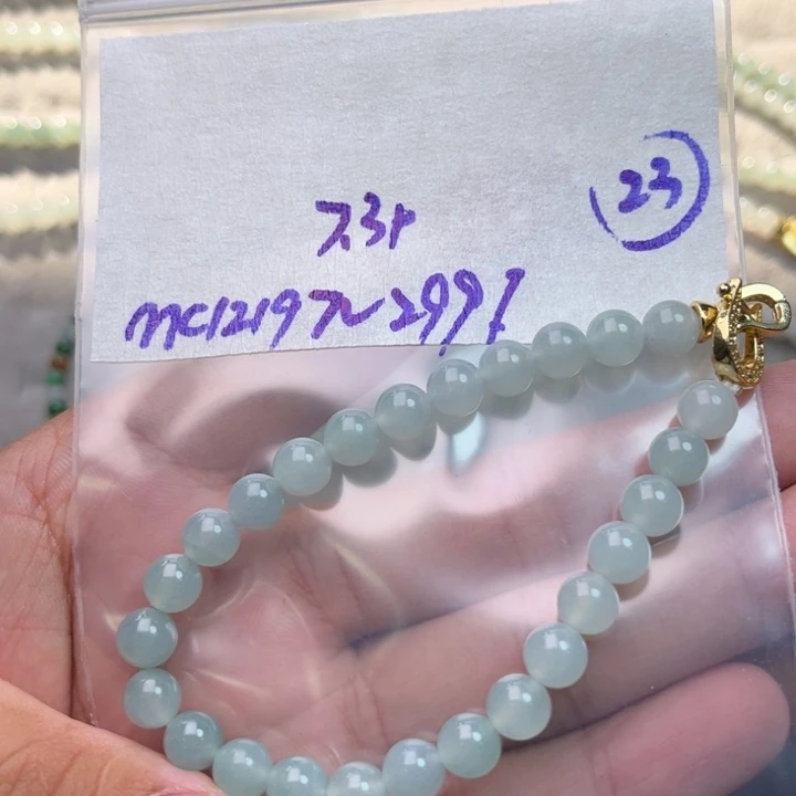 定制翡翠未镶嵌不退不换