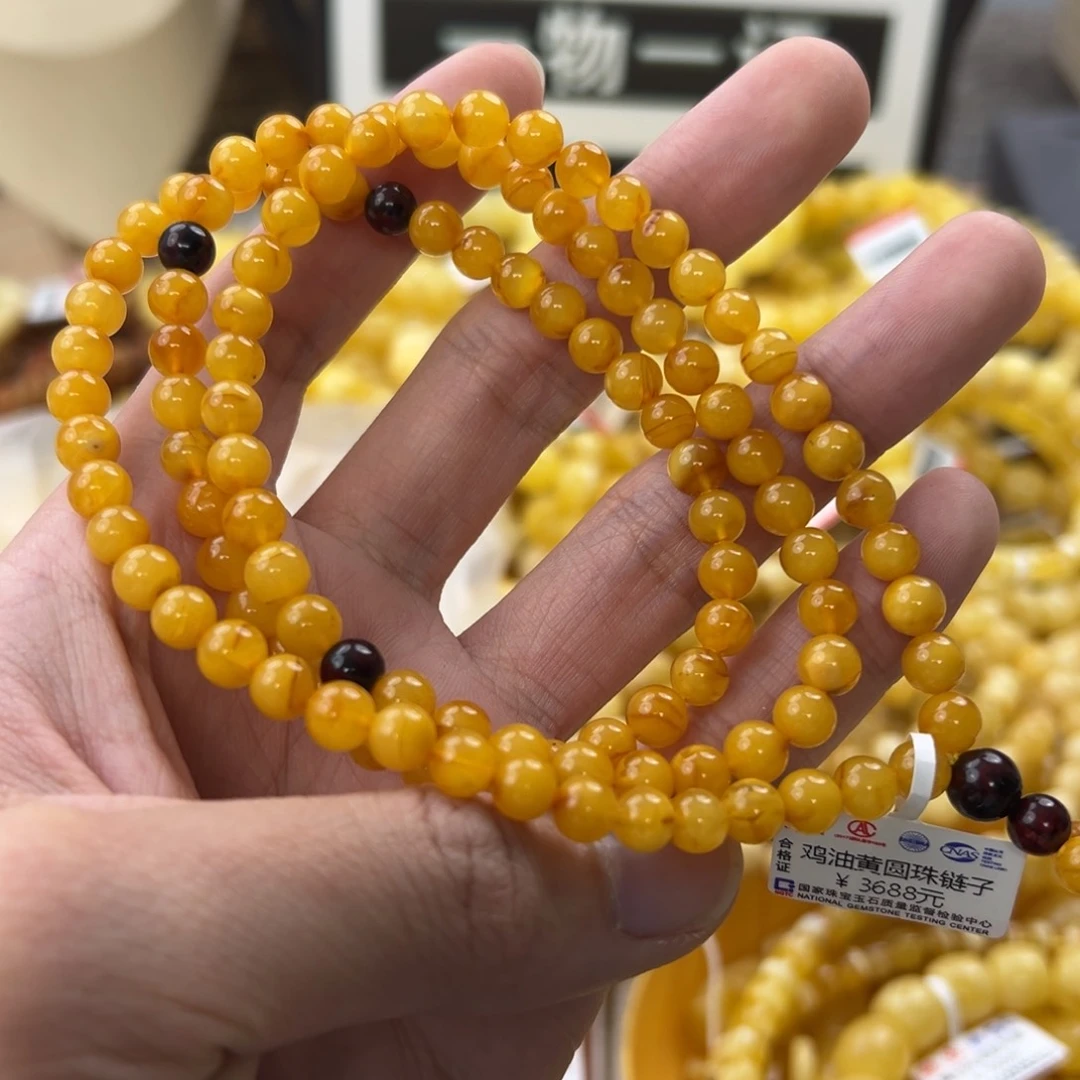 琥珀珠宝奇石未镶嵌