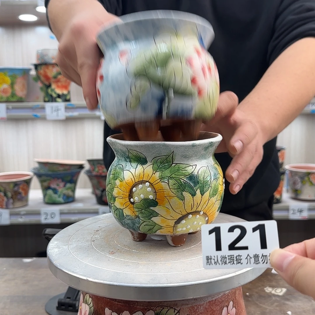 瑕疵瑕疵瑕疵瑕疵121