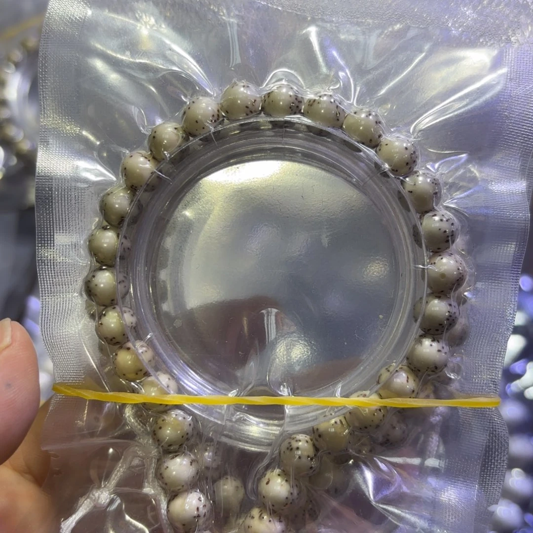8糯冰手持全品精选高货