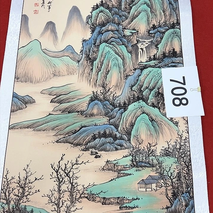 国画新年快乐新号加油