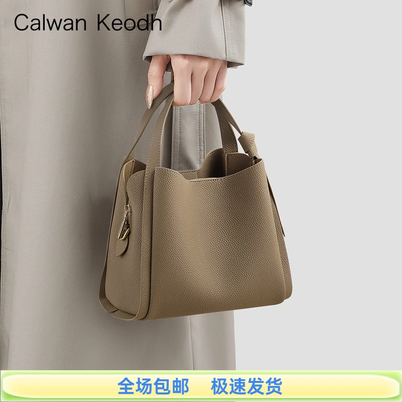Calwan Keodh真皮包包女包时尚感水桶斜挎包生日礼物送女友送老婆