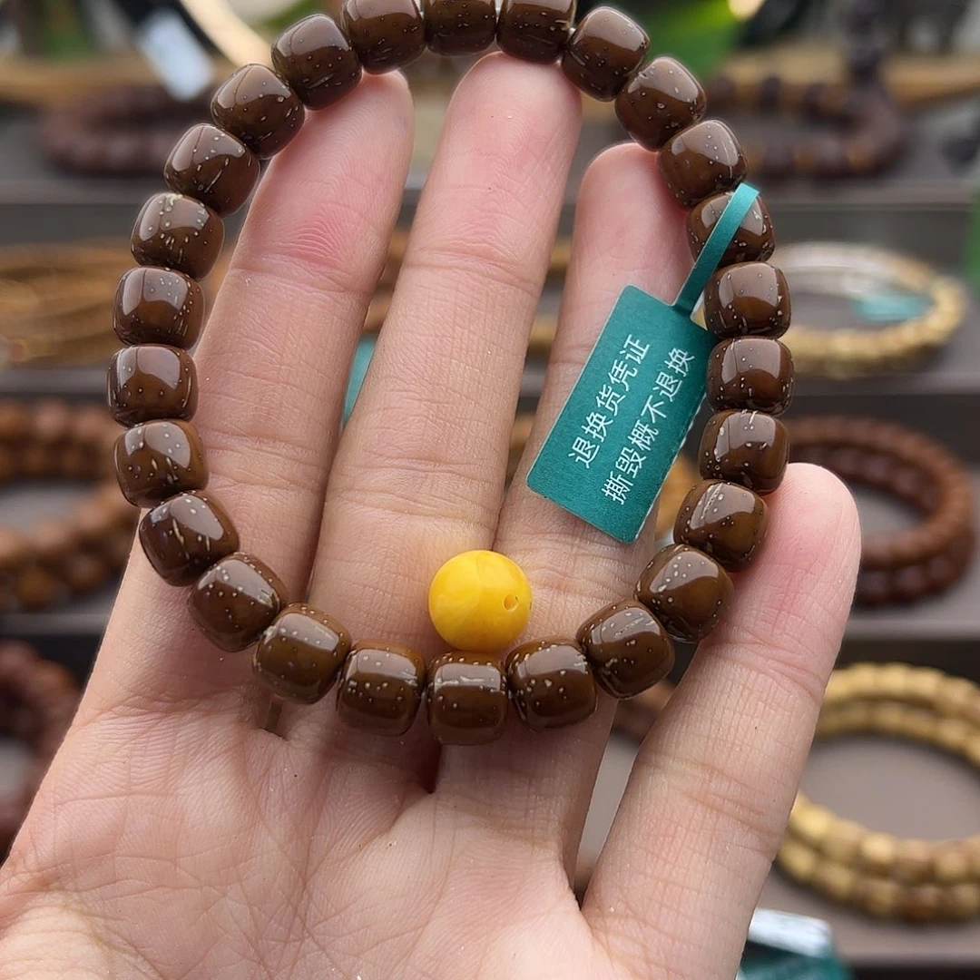 手串紫金鼠香***花8.7实心老行紫金鼠