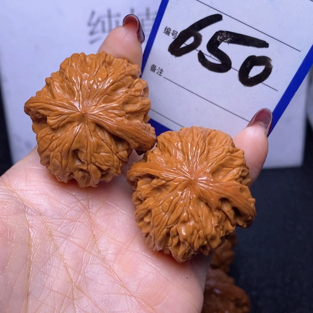 文玩核桃把件善**道650/41磨盘