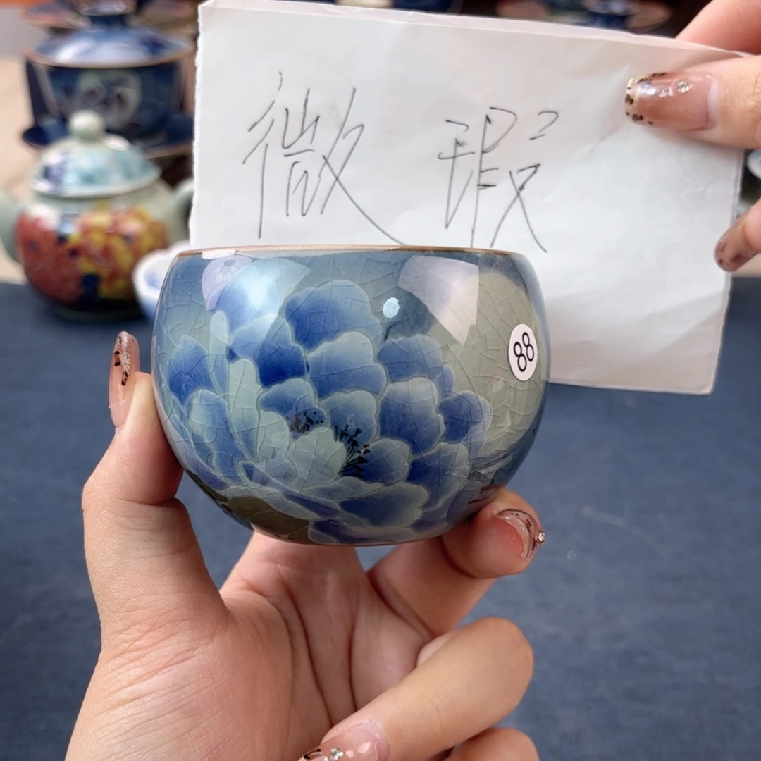 杯景德镇陶瓷杯子