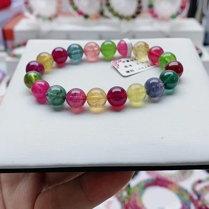 碧玺手链未镶嵌17号