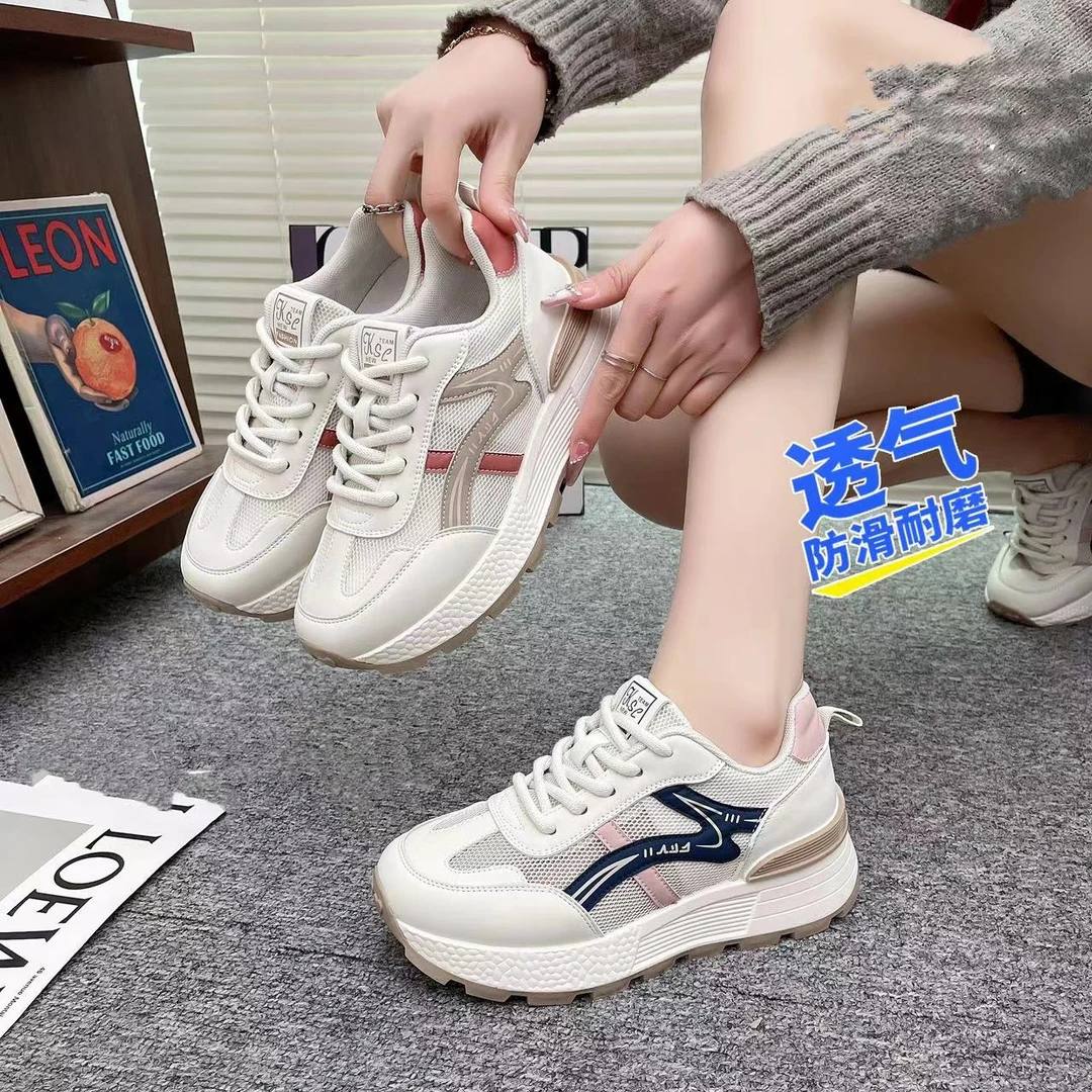 2025春季新款小众休闲鞋女鞋厚底透气网运动老爹鞋百搭时尚