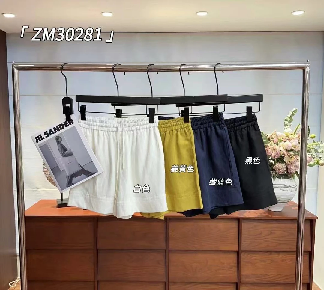 鑫然Kiki 简约百搭高腰休闲短裤 30281 ZM 【F】