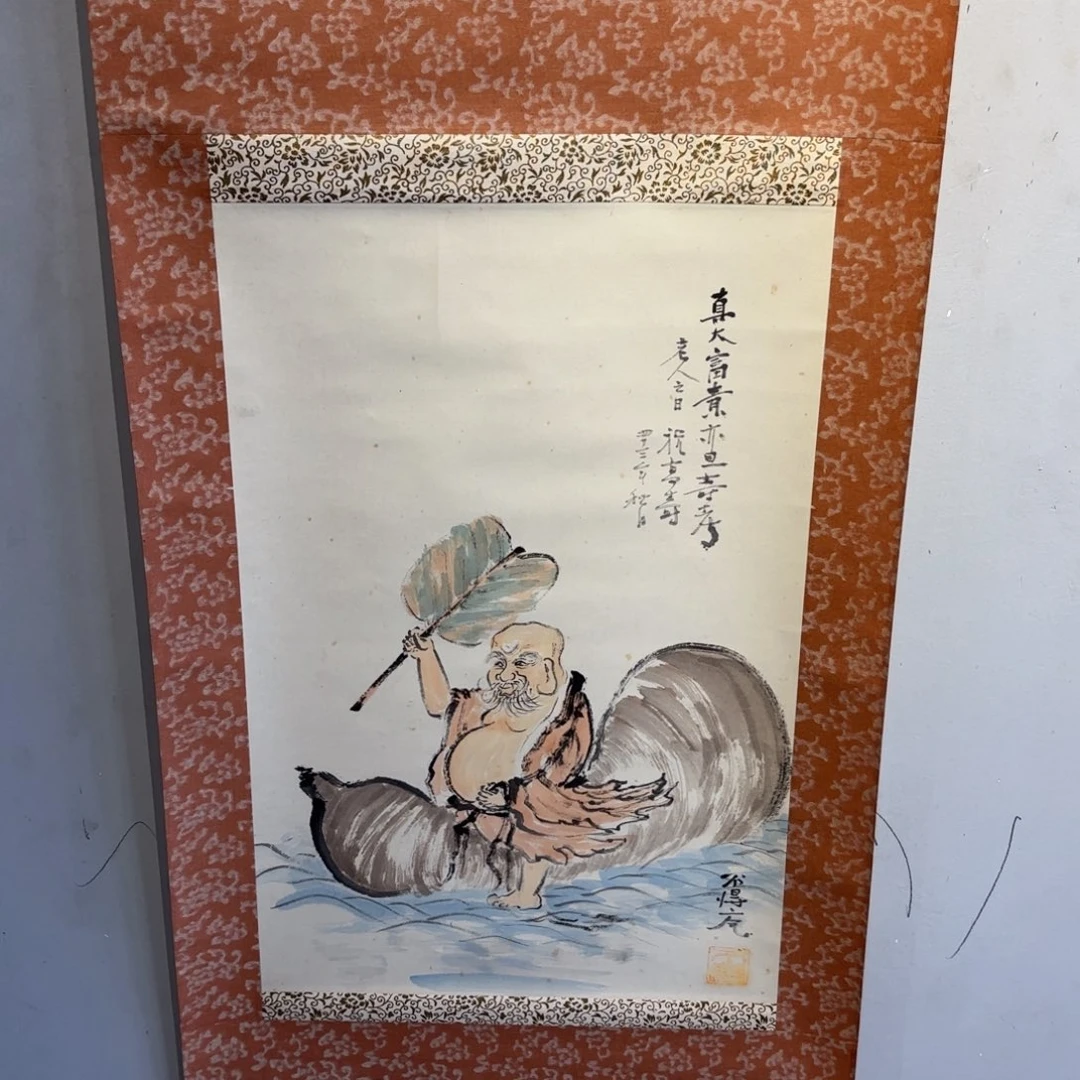 书法李*志卷轴绢本手绘38