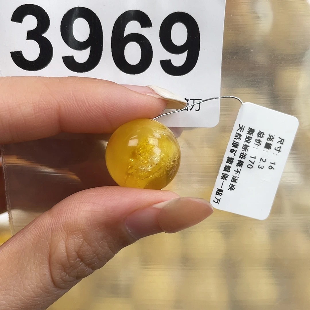 琥珀未镶嵌珠宝奇石16
