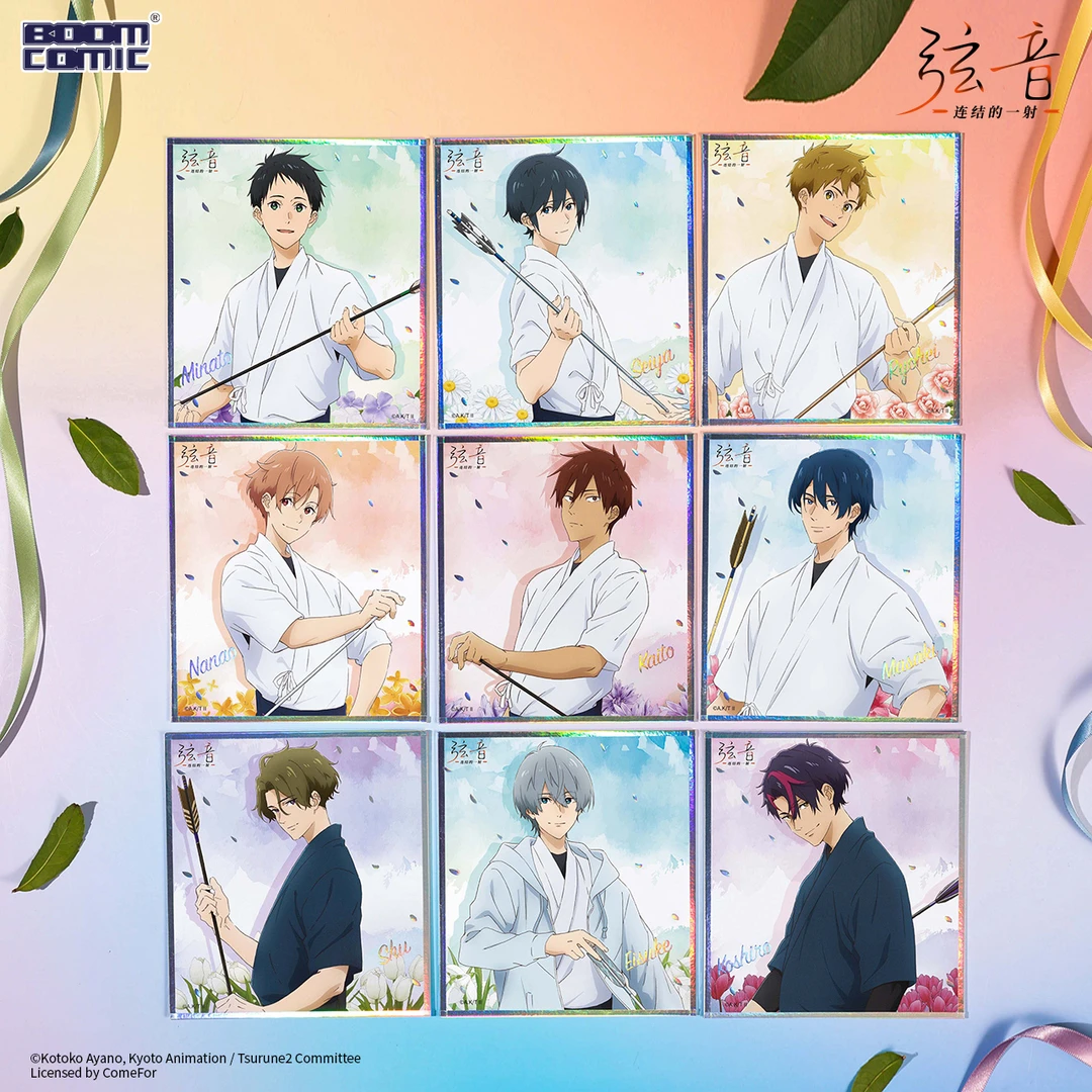 暴蒙正版 弦音-连结的一射-繁花弓道服系列色纸 鸣宫凑官谷周边