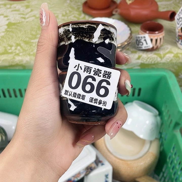 19.9包邮瓷器微瑕