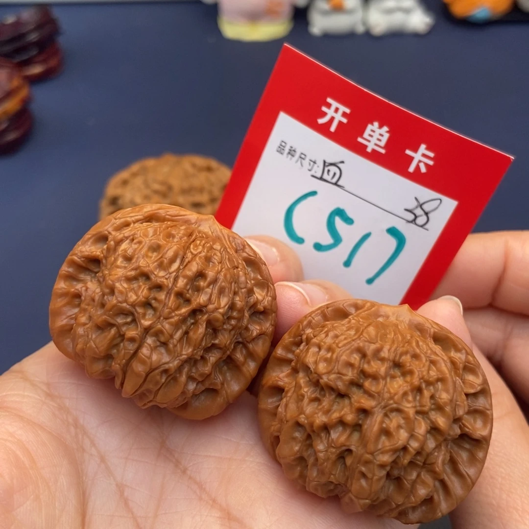 文玩核桃吊坠文玩核桃