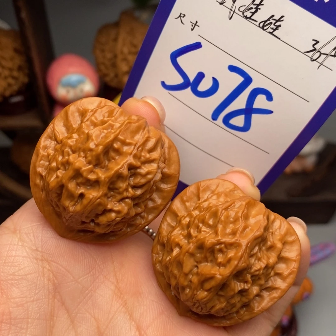 文玩核桃吊坠瓷娃娃36