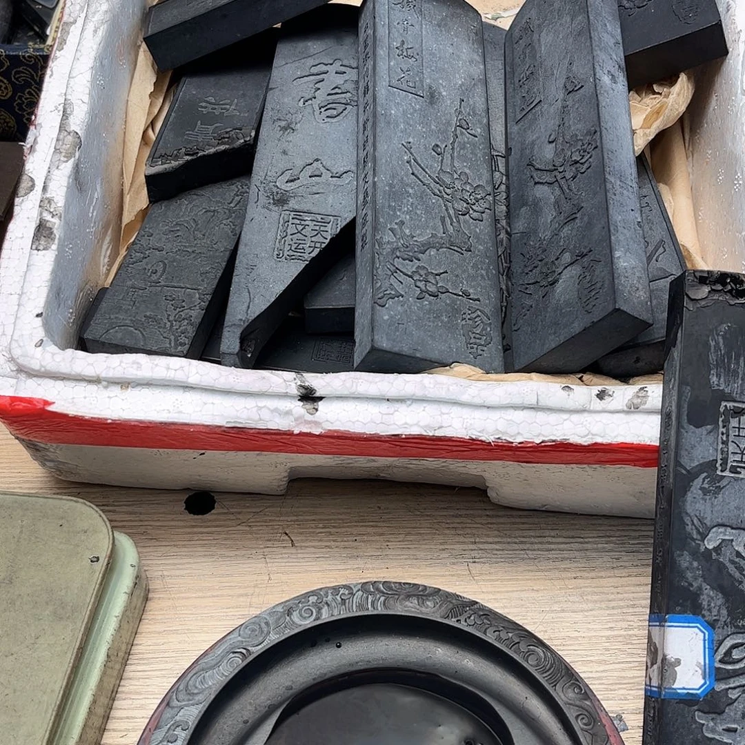 哈哈哈2个哈哈哈哈哈哈哈哈