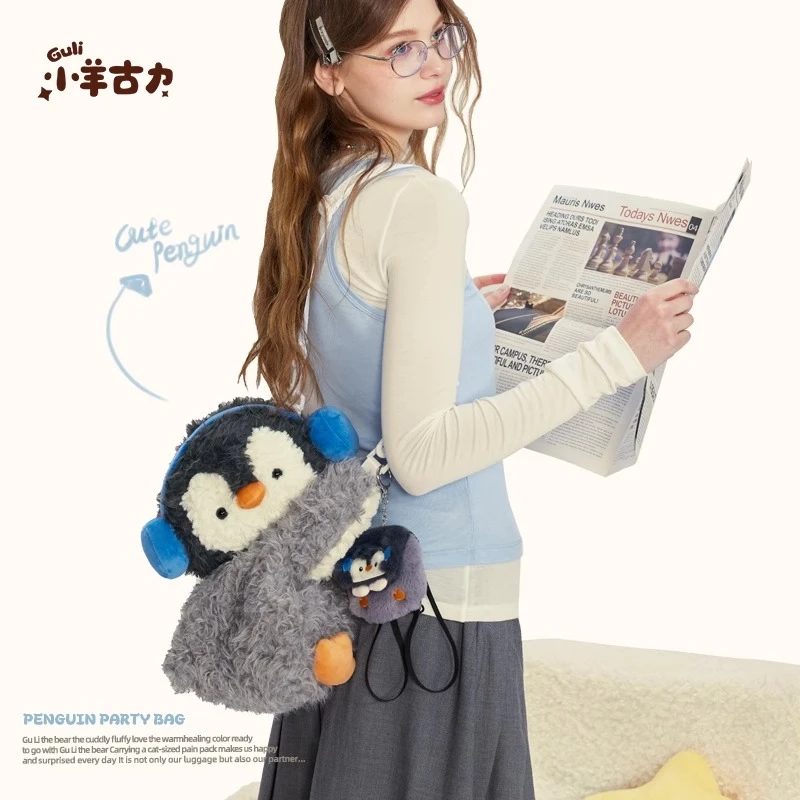 【小羊古力】可爱企鹅趴趴包双肩背包包毛绒玩偶斜挎包lolita组合