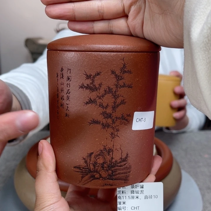 紫砂茶壶紫砂刻绘