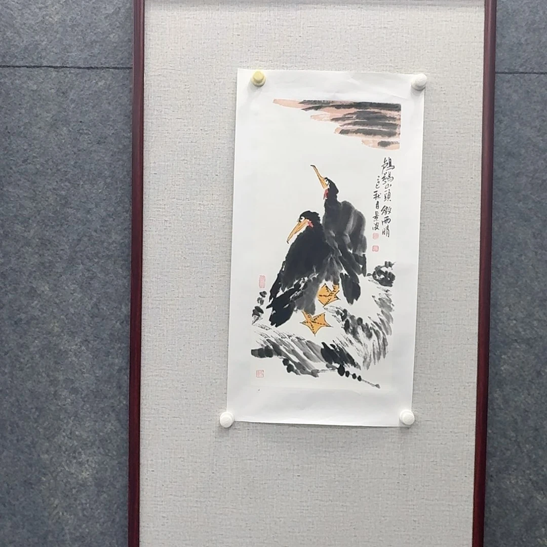 国画国画亲笔手绘原创